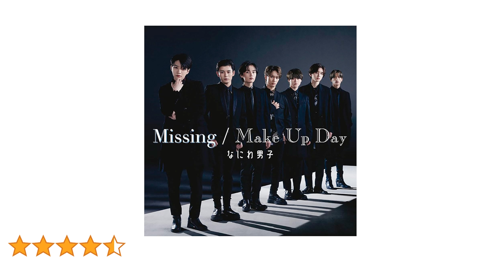 Amazon.co.jp: Missing / Make Up Day (初回限定盤2) (CD+Blu-ray